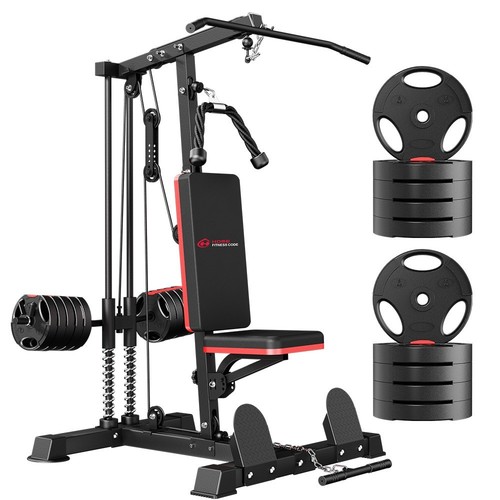 150kg multi gym - multi, home