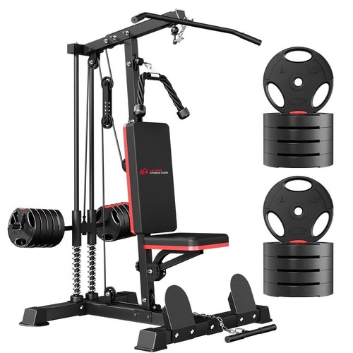 Home gym machine - machine, multi