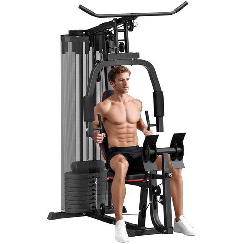 Sportnow home gym machine - sportnow,