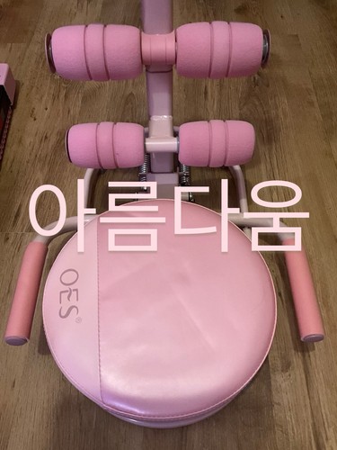 Home gym fitness equipment - gym,